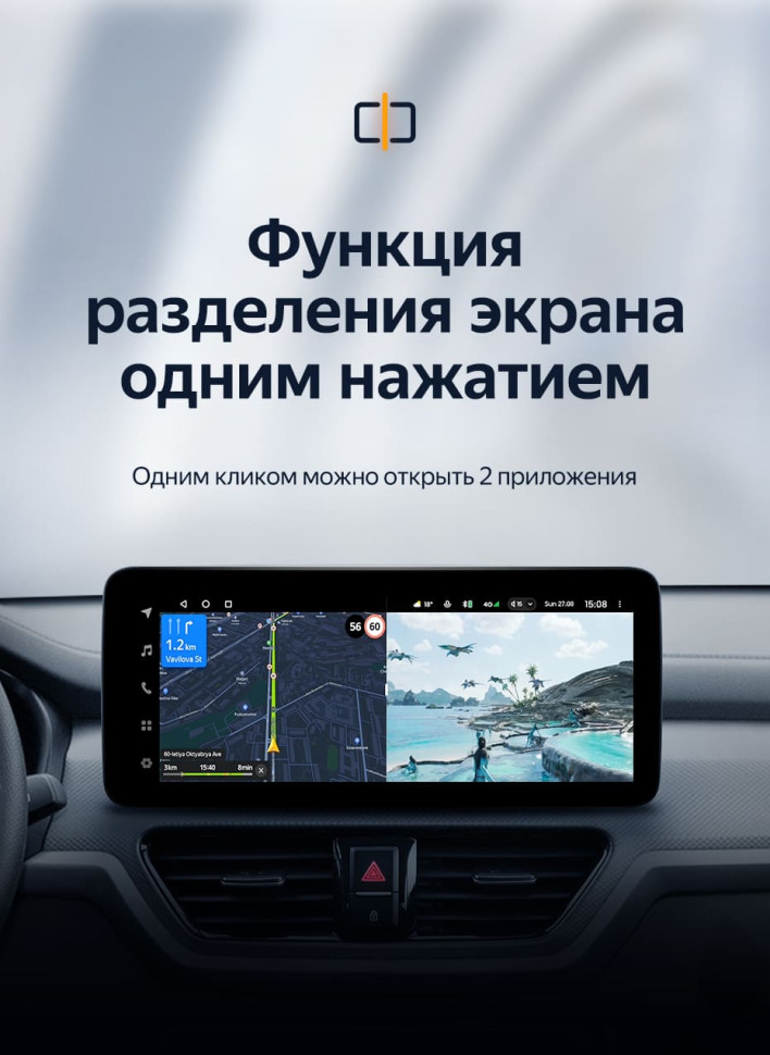 Штатная магнитола Teyes LUX ONE 4/64 Kia Sportage (2018-2019) Тип-B