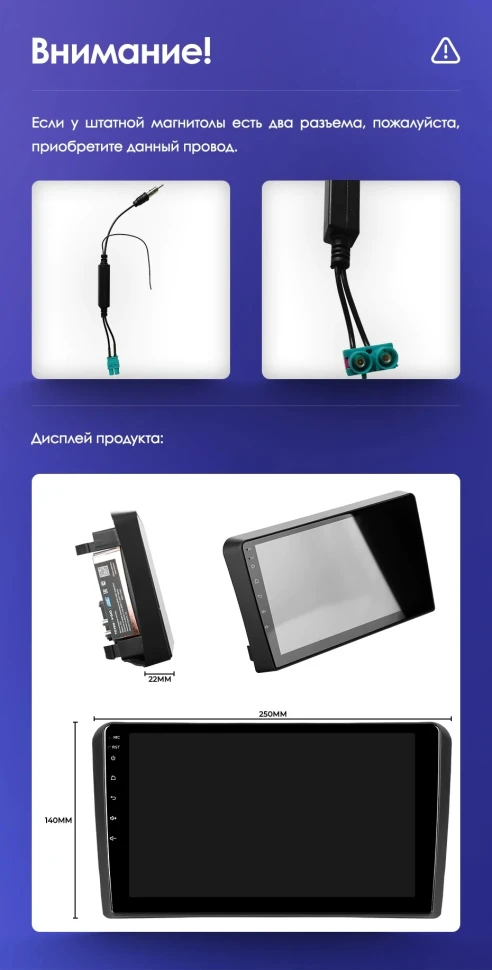 Штатная магнитола Teyes CC3 2K 4/64 Audi RS3 1 (2011-2012)