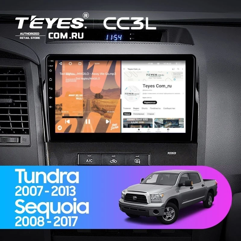 Штатная магнитола Teyes CC3L 4/32 Toyota Sequoia XK60 (2008-2017)