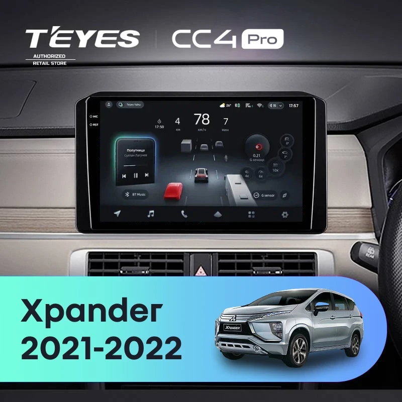 Штатная магнитола Teyes CC4 Pro 8/128 Mitsubishi Xpander (2021-2022) Правый руль