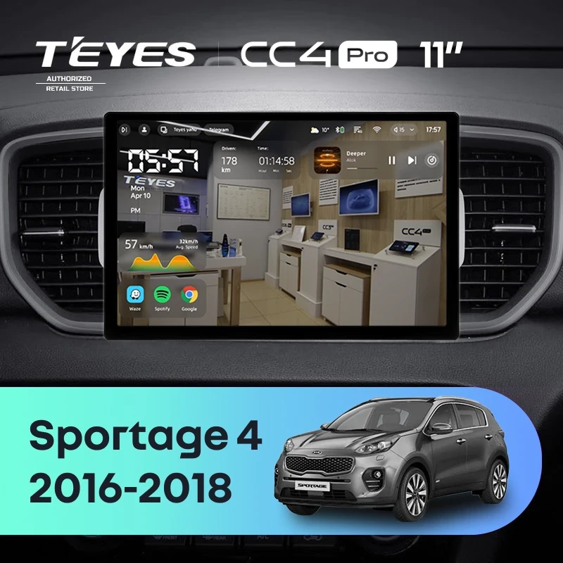 Штатная магнитола Teyes CC4 Pro 12/256 Kia Sportage 4 QL (2016-2018) Тип-B (11")