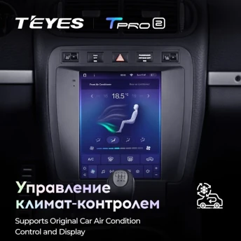 Штатная магнитола Tesla style Teyes TPRO 2 3/32 Porsche Cayenne 1 9PA (2002-2010)