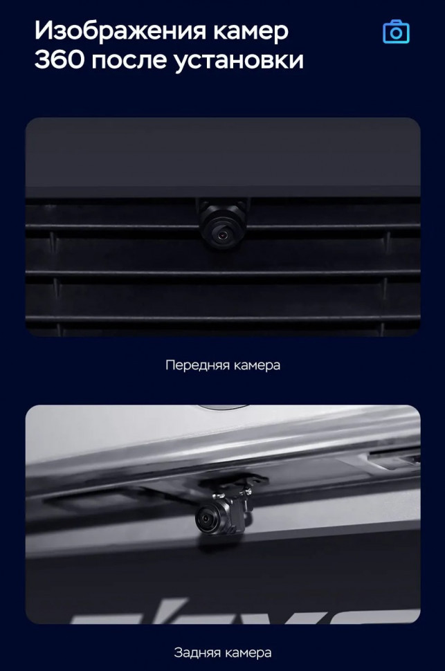 Штатная магнитола Teyes CC3 2K 360 6/128 Hyundai Venue (2019-2020) Правый руль