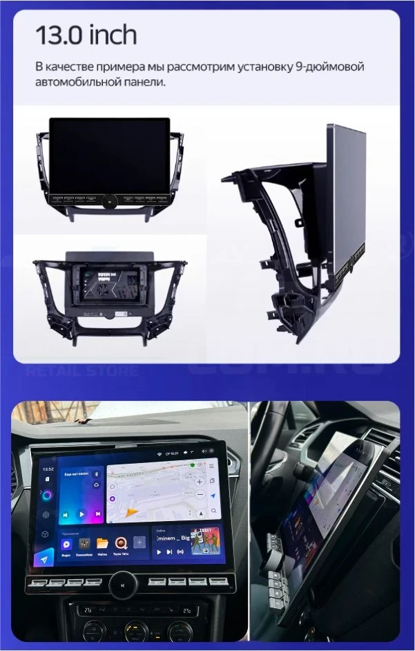 Штатная магнитола Teyes CC3 2K 6/128 Toyota Highlander 2 XU40 (2007-2013) F2 (13" с кнопками)