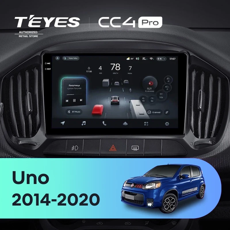 Штатная магнитола Teyes CC4 Pro 12/256 Fiat Uno (2014-2020)