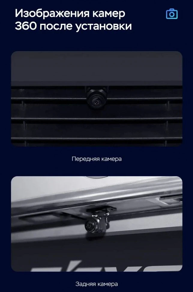 Штатная магнитола Teyes CC3 2K 360 6/128 Hyundai Creta 1 (2015-2019) с кнопками