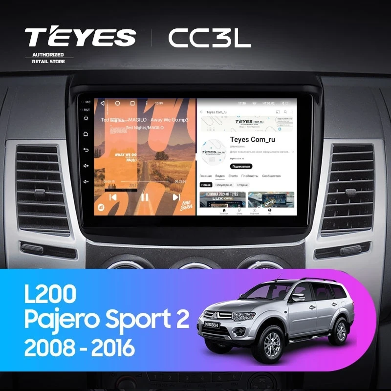 Штатная магнитола Teyes CC3L 4/64 Mitsubishi Pajero Sport 2 (2008-2016)