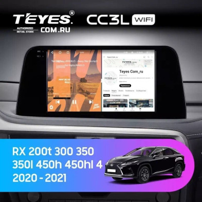 Штатная магнитола Teyes CC3L WiFi 2/32 Lexus RX200t RX300 RX350 RX350l RX450h RX450hl AL20 IV (2015-2021)