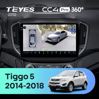 Штатная магнитола Teyes CC4 Pro 360 8/128 Chery Tiggo 5 (2014-2018)