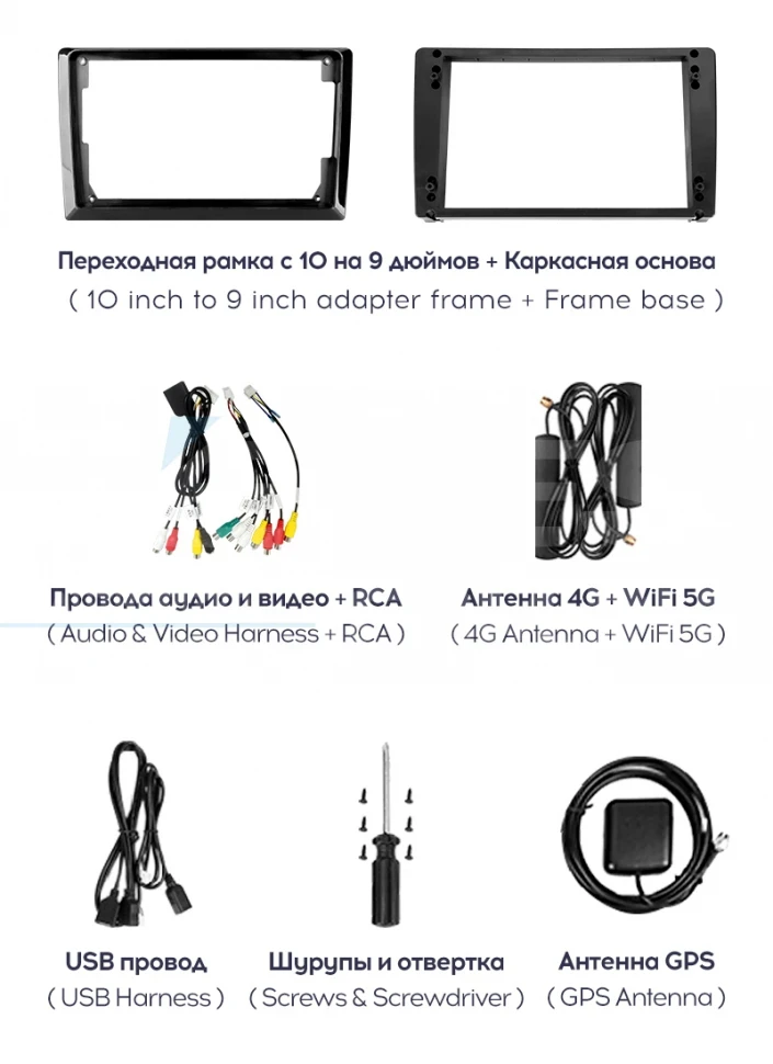 Штатная магнитола Teyes CC3 2K 360 6/128 Subaru Levorg VM (2014-2020) F1 (13")