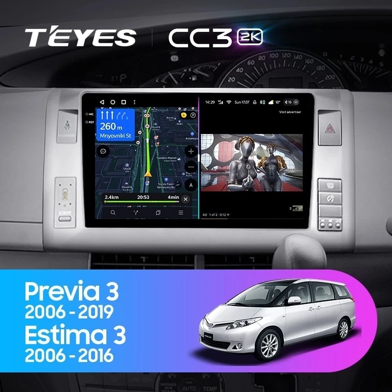 Штатная магнитола Teyes CC3 2K 4/32 Toyota Previa XR50 3 (2006-2019) Правый руль