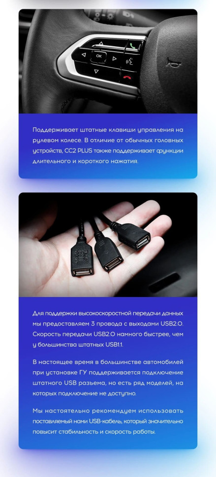 Штатная магнитола Teyes CC3 4/32 Fiat Ducato Van L3H2 (2021-2023)