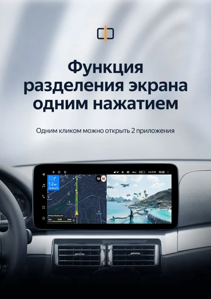 Штатная магнитола Teyes LUX ONE 6/128 BMW 3 серии E46 (1998-2006) Universal