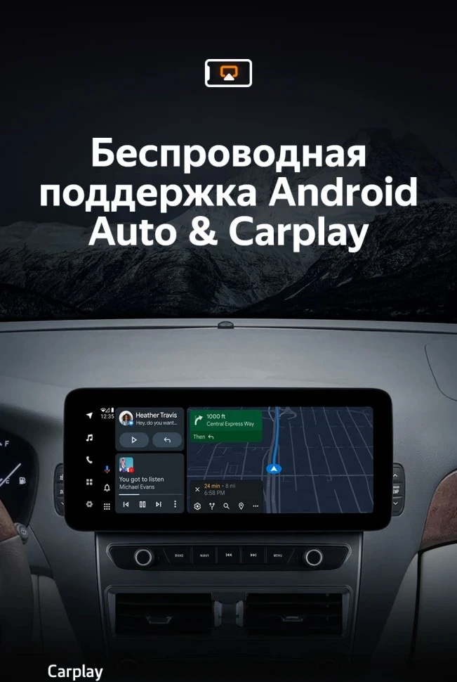 Штатная магнитола Teyes LUX ONE 4/64 Toyota Celsior XF30 3 (2000-2006)