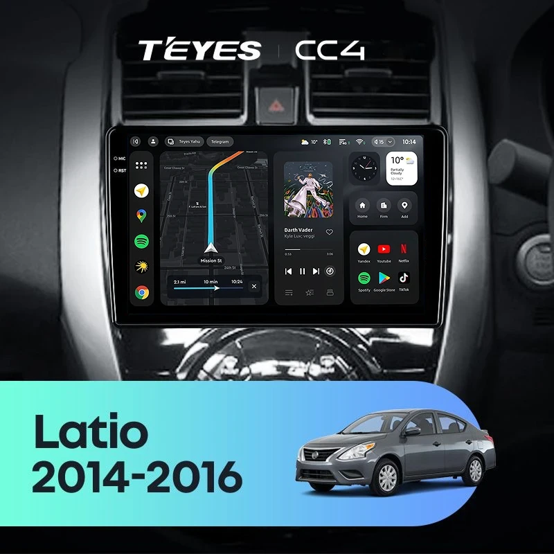Штатная магнитола Teyes CC4 8/128 Nissan Latio N17 (2014-2016) Правый руль