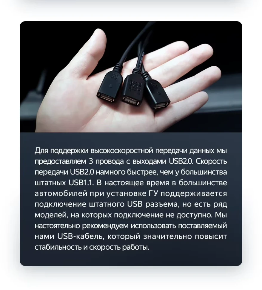 Штатная магнитола Teyes LUX ONE 4/64 Toyota Land Cruiser 200 (2007-2015) Тип-D