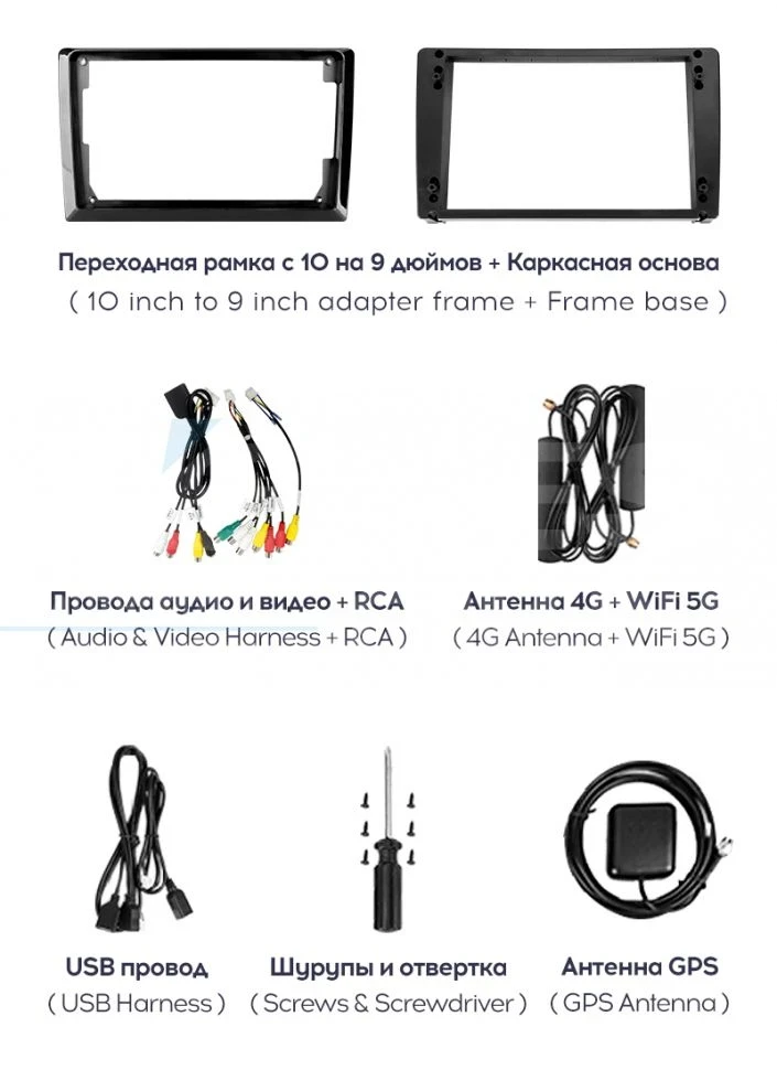 Штатная магнитола Teyes CC3 2K 6/128 для GAZ Gazelle Next (2013-2021) F3 (13" с кнопками)