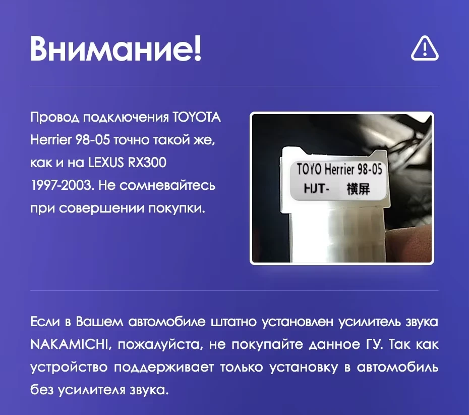 Штатная магнитола Teyes CC3L WiFi 2/32 Lexus RX300 XU10 (1997-2003) F2