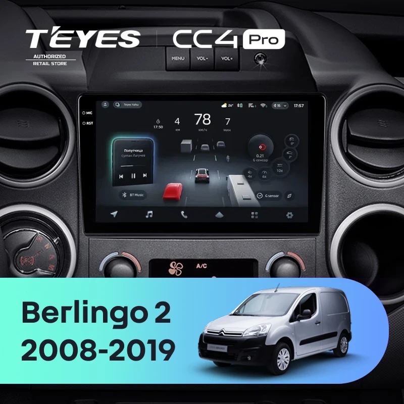 Штатная магнитола Teyes CC4 Pro 8/128 Citroen Berlingo 2 B9 (2008-2019)