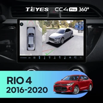 Штатная магнитола Teyes CC4 Pro 360 12/256 Kia Rio 4 (2016-2020) Тип-B (13")