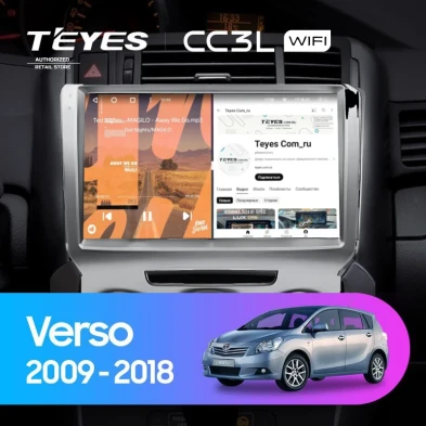 Штатная магнитола Teyes CC3L WiFi 2/32 Toyota Verso R20 (2009-2018) F3