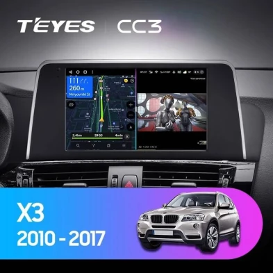 Штатная магнитола Teyes CC3 4/32 BMW X3 F25 CIC (2010-2014)
