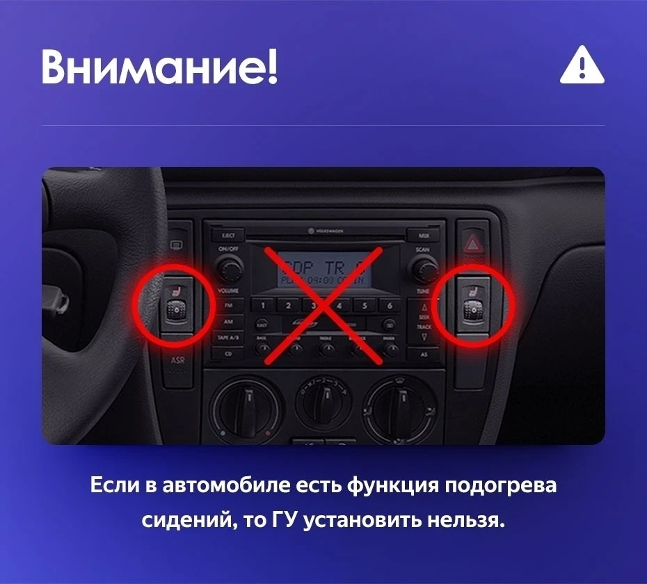 Штатная магнитола Teyes CC3 2K 4/64 Volkswagen Passat B5 (2000-2005)
