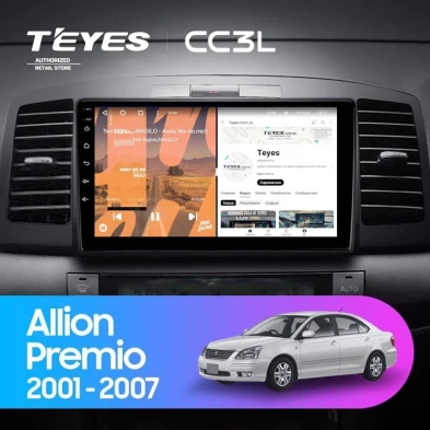 Штатная магнитола Teyes CC3L 4/32 Toyota Allion (2001-2007)