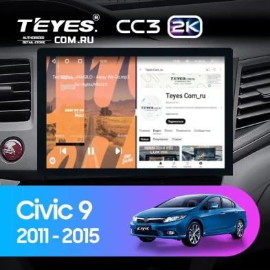 Штатная магнитола Teyes CC3 2K 6/128 Honda Civic 9 FB FK FD (2011-2015) (13")