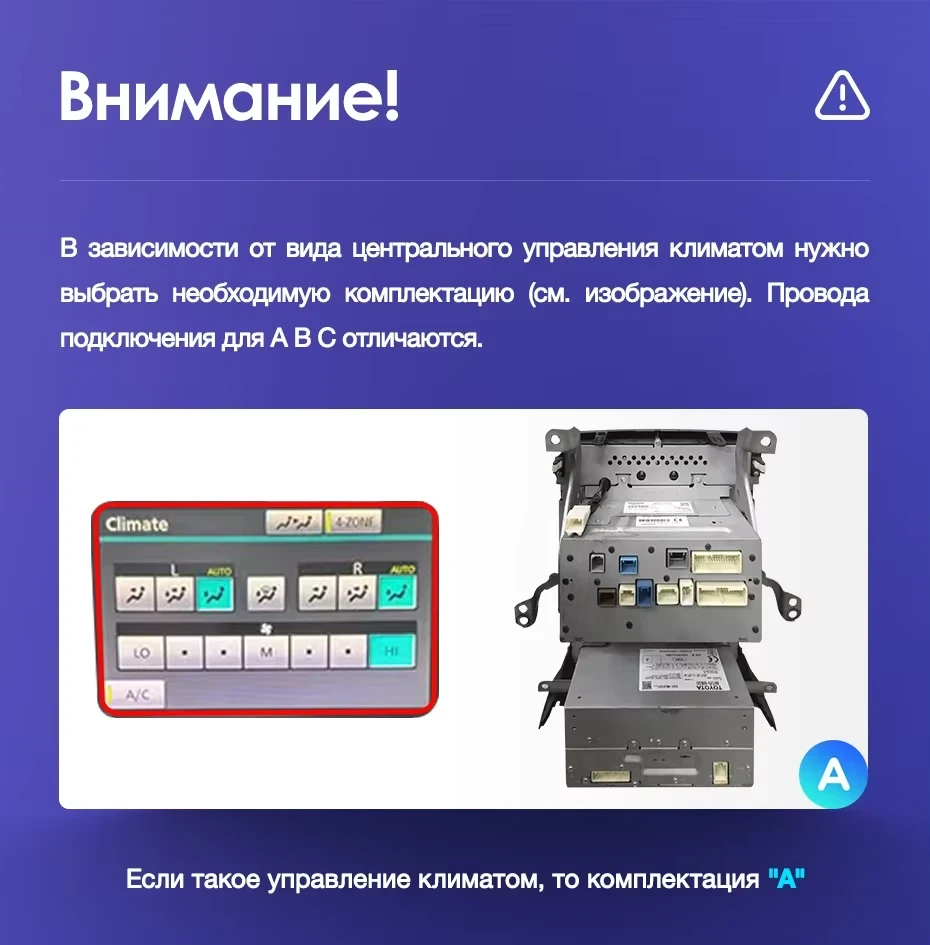 Штатная магнитола Teyes CC3 4/32 Toyota Land Cruiser 11 200 (2007-2015) F2 Тип-B