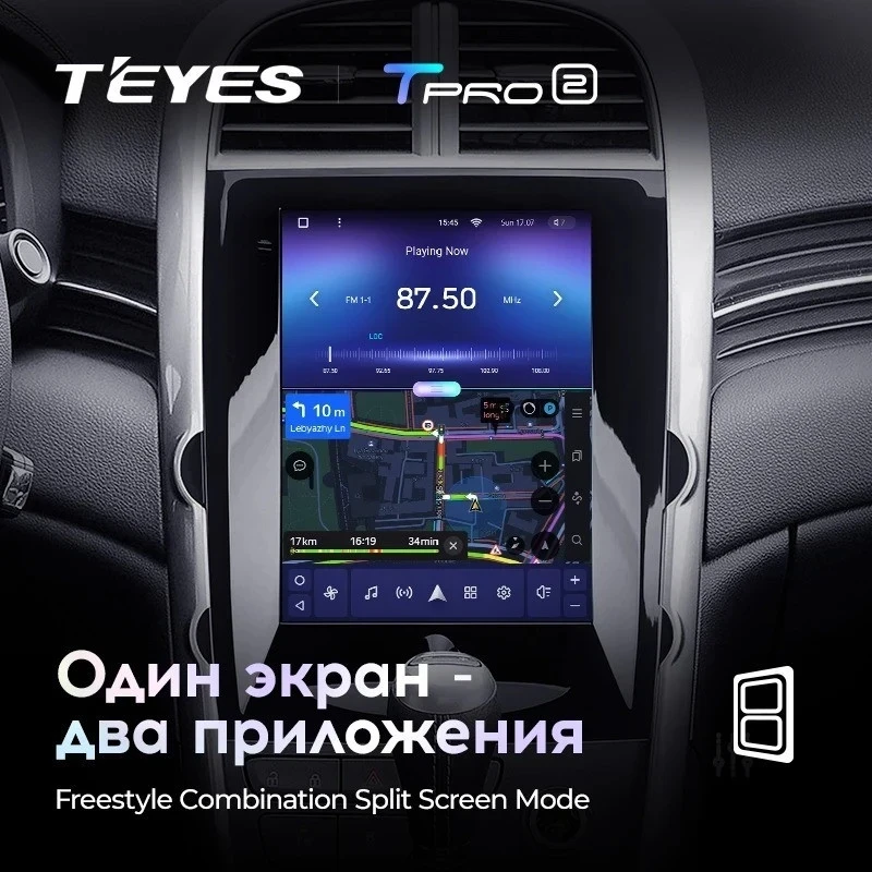 Штатная магнитола Tesla style Teyes TPRO 2 4/64 Chevrolet Malibu 8 (2012-2015) F1
