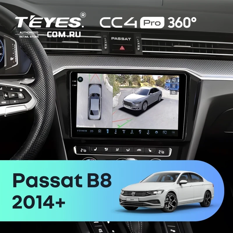 Штатная магнитола Teyes CC4 Pro 360 12/256 Volkswagen Passat B8 2014+