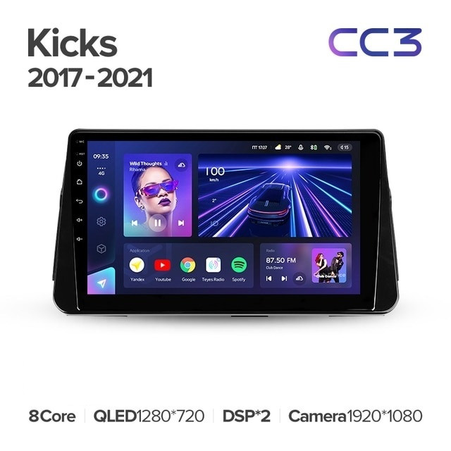 Штатная магнитола Teyes CC3 4/32 Nissan Kicks P15 (2017-2021)