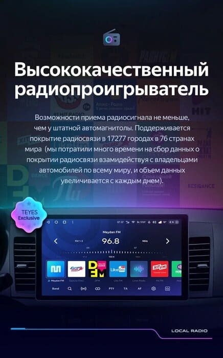 Штатная магнитола Teyes CC3 2K 4/64 Mitsubishi Lancer 10 CY (2007-2012) Тип-A (11")