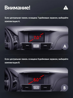 Штатная магнитола Teyes LUX ONE 360 6/128 Infiniti Q70 1 M25 M37 M56 4 (2009-2024) Тип-A