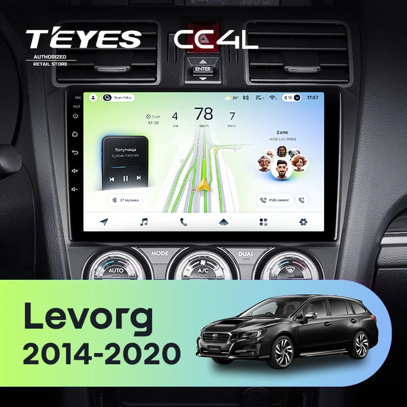 Штатная магнитола Teyes CC4L 4/64 Subaru Levorg VM (2014-2020) F1