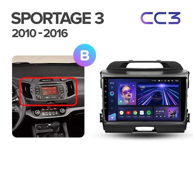 Штатная магнитола Teyes CC3 4/32 Kia Sportage 3 SL (2010-2016) Тип-A