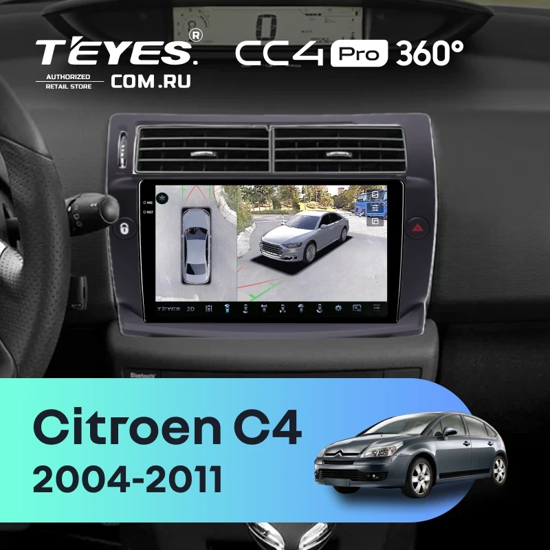 Штатная магнитола Teyes CC4 Pro 360 8/128 Citroen C4 1 (2004-2011) (черная)