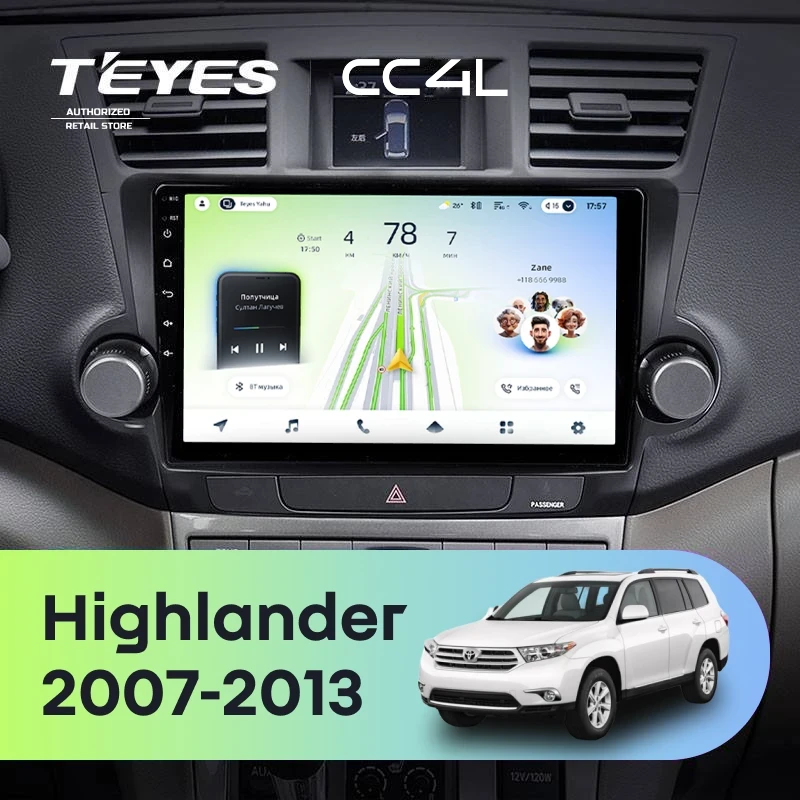 Штатная магнитола Teyes CC4L 6/64 Toyota Highlander 2 XU40 (2007-2013) F1 10"