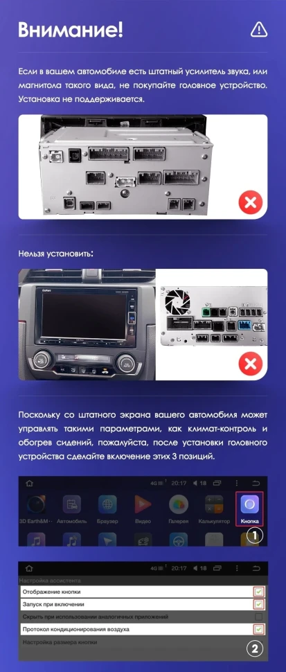 Штатная магнитола Teyes CC3 2K 4/64 Honda Civic 10 FC FK (2015-2020)