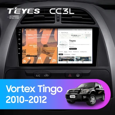 Штатная магнитола Teyes CC3L 4/32 Vortex Tingo (2010-2012)