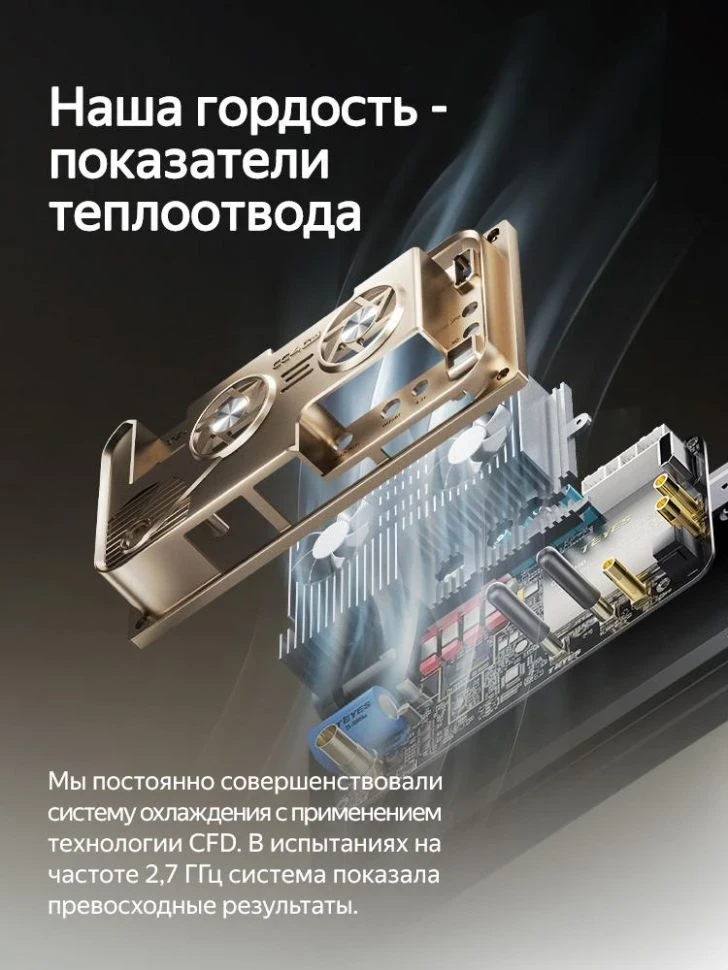 Штатная магнитола Teyes CC4 Pro 12/256 Ford Fiesta Mk 6 (2008-2019) F2 Тип-A