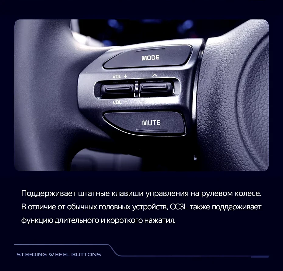 Штатная магнитола Teyes CC3L 4/32 Kia Optima 3 TF (2010-2015) F2