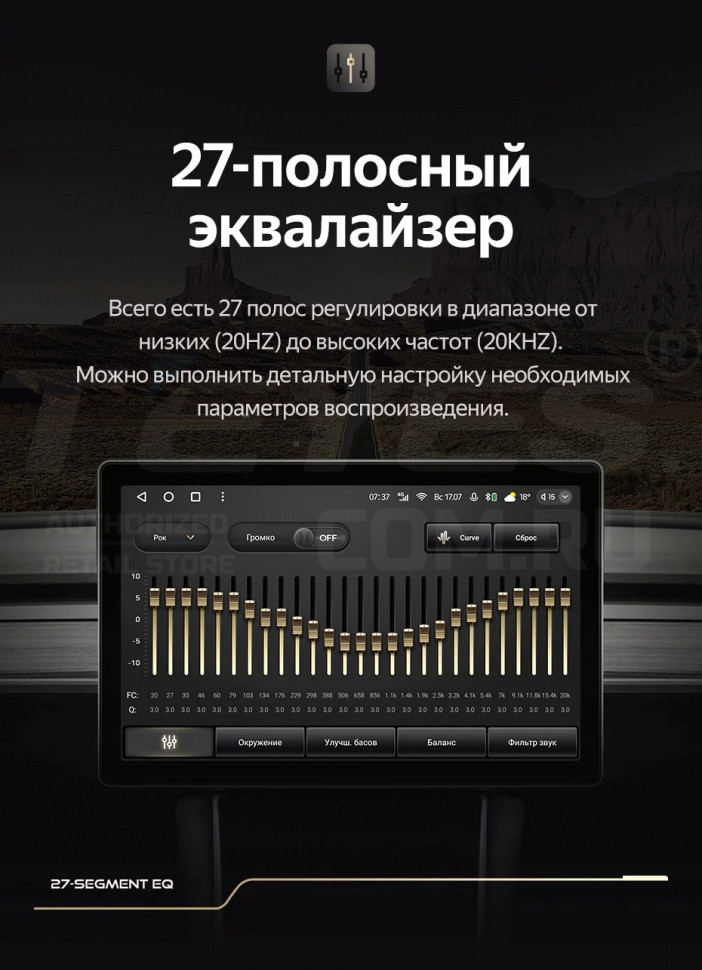 Штатная магнитола Teyes CC3 2K 4/32 Toyota Camry 7 XV 50 55 (2011-2014) (черно-серая) F1 (13")