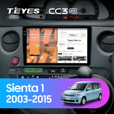 Штатная магнитола Teyes CC3 2K 6/128 Toyota Sienta 1 (2003-2015)