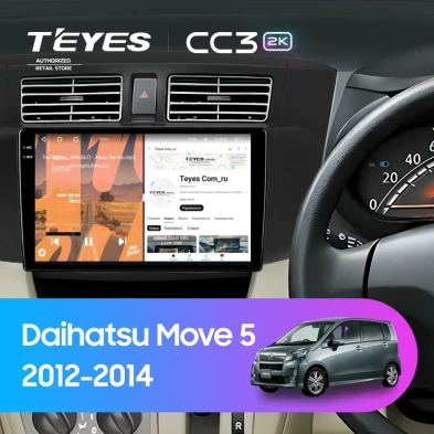 Штатная магнитола Teyes CC3 2K 360 6/128 Daihatsu Move 5 (2012-2014)
