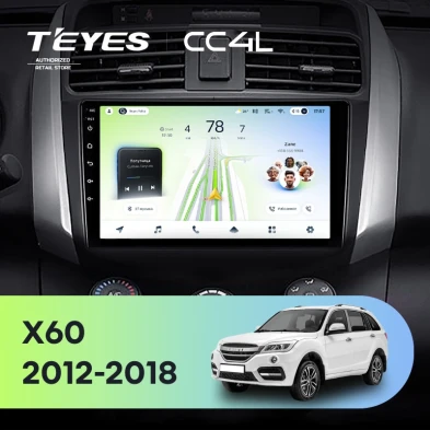 Штатная магнитола Teyes CC4L 6/64 Lifan X60 (2012-2018)