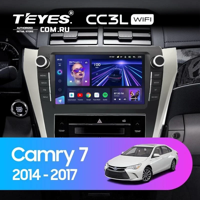 Штатная магнитола Teyes CC3L WiFi 2/32 Toyota Camry 7 XV 50 55 (2014-2017) F3 с кнопками