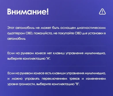 Штатная магнитола Teyes CC3 4/32 Dodge Caravan 4 (2000-2007) Тип-B