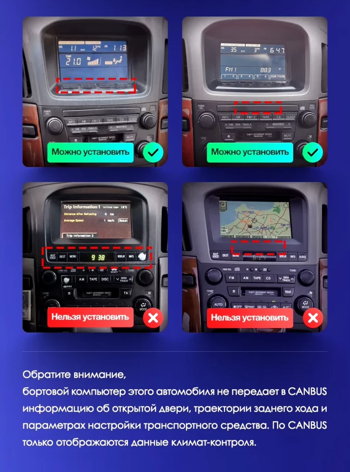 Штатная магнитола Teyes CC3L 4/64 Lexus RX300 XU10 (1997-2003) F1